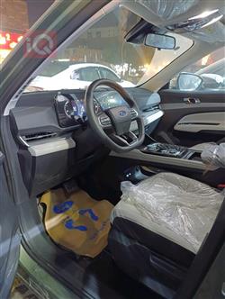 فۆرد ترێتۆری